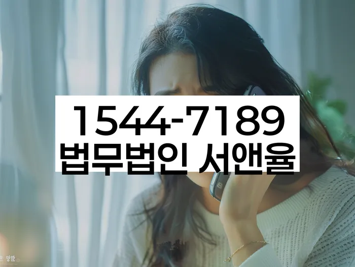 개인회생 비용저렴한