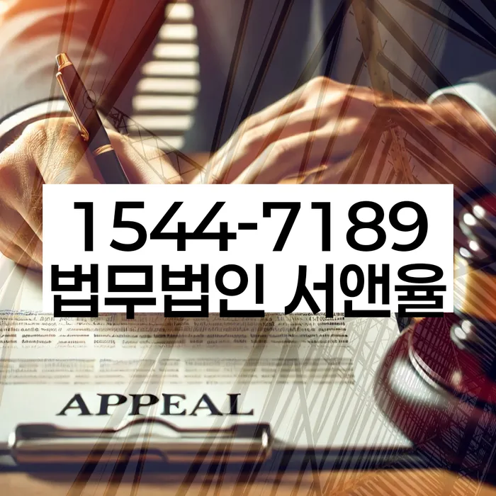 개인회생신청자격