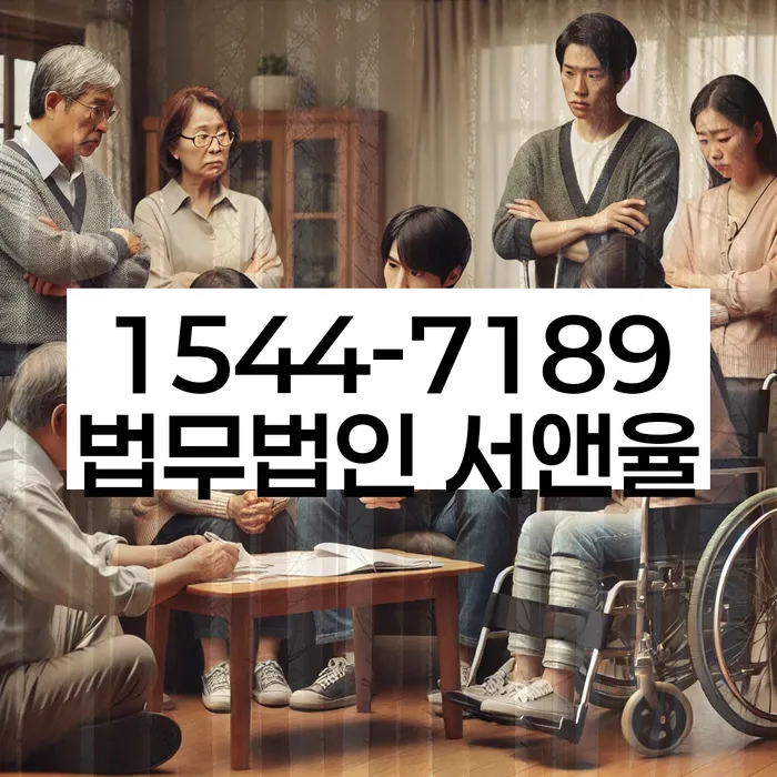 개인회생재신청