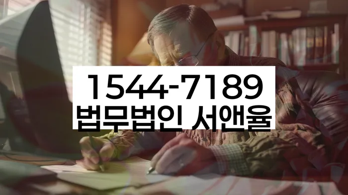 회생비용 저렴하고