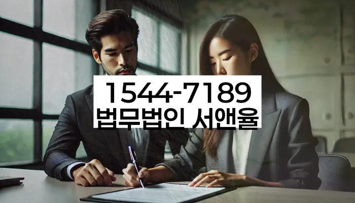 학자금대출개인회생