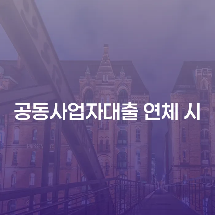 개인회생사례 개인회생 제도 최신정보