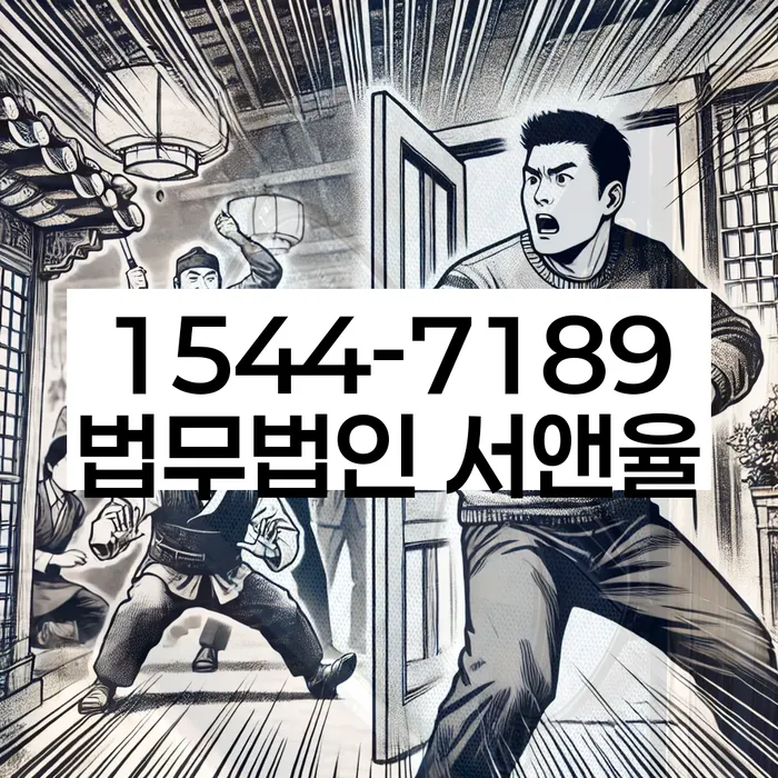 카드대금 연체