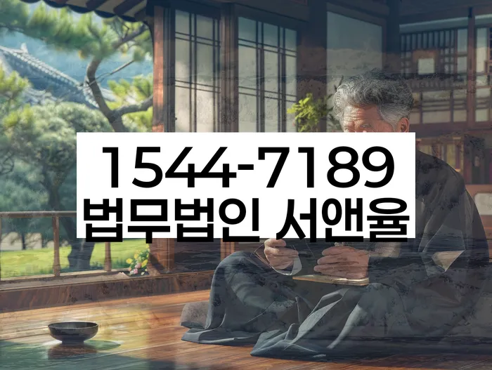 신용등급7등급대출 연체 시