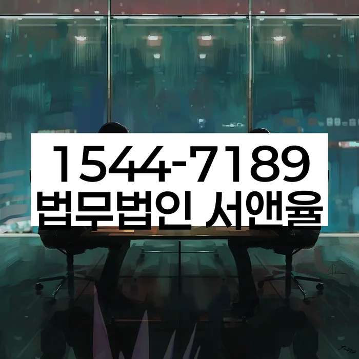 부채증명원발급