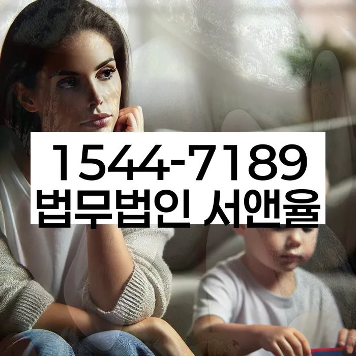 개인회생폐지후재신청