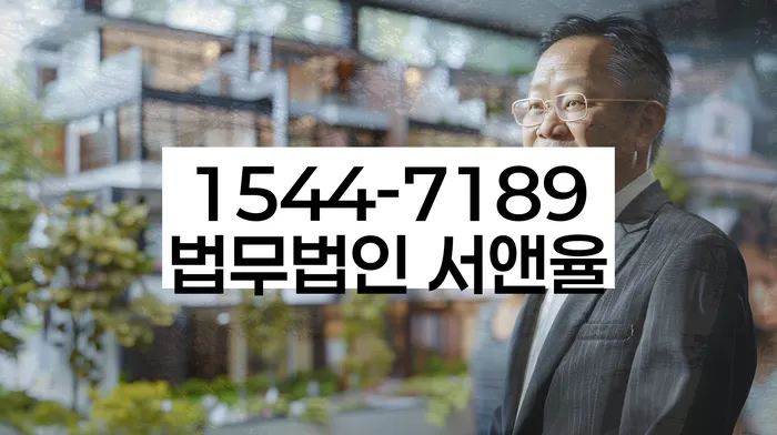 개인파산진술서