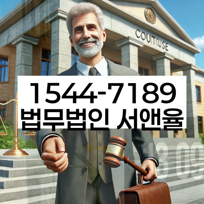 2인최저생계비