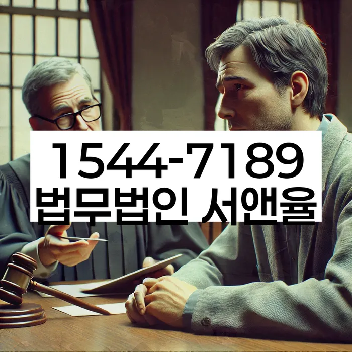 개인프리워크아웃