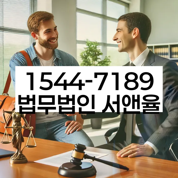 개인회생신청자격조회