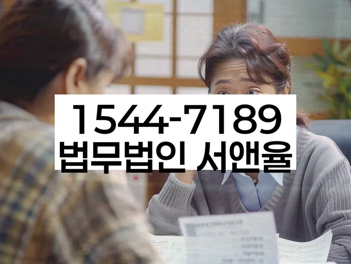 신용카드 연체시