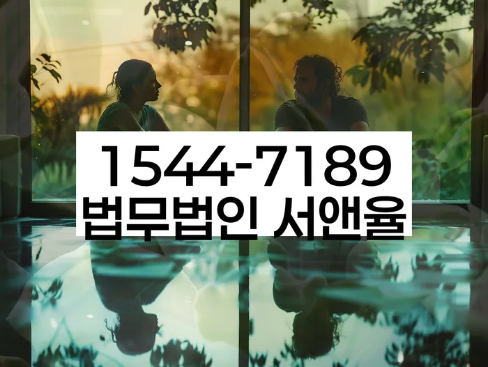 20년 대출 연체 시