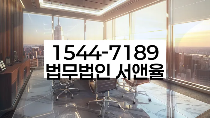 신용카드연체시