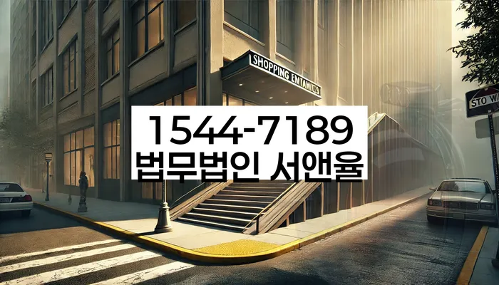 카드값 한달 연체