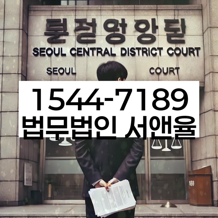 개인회생잘하는곳