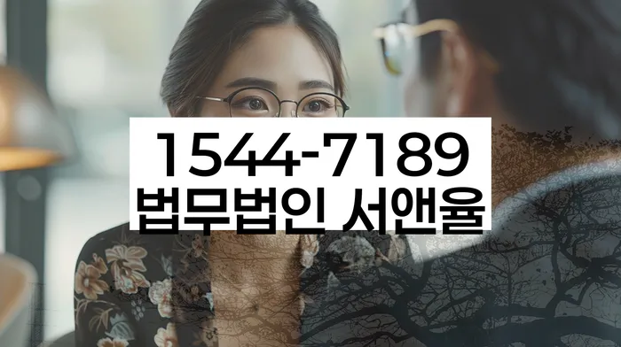 개인회생진술서