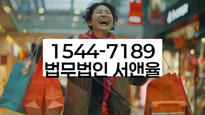 저축은행신용대출 연체 시