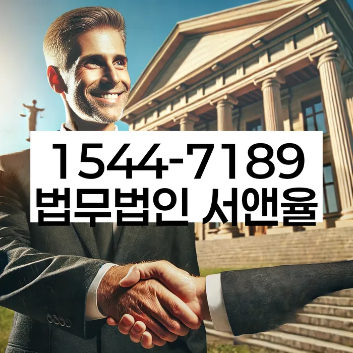 개인회생