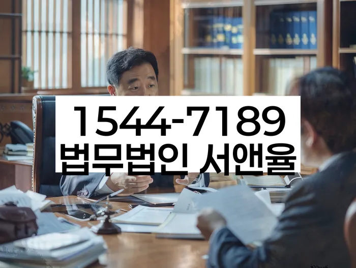 개인회생 변제금 협상 사례