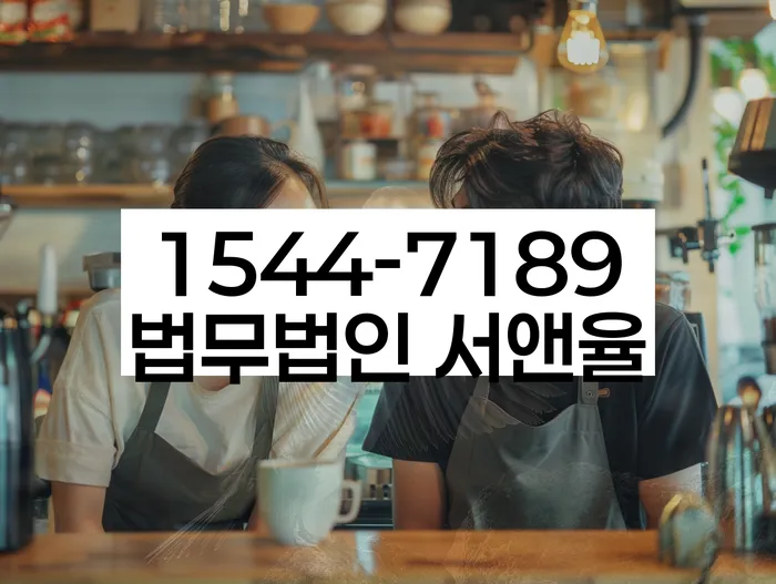 개인회생 변제금 추가 상환 절차