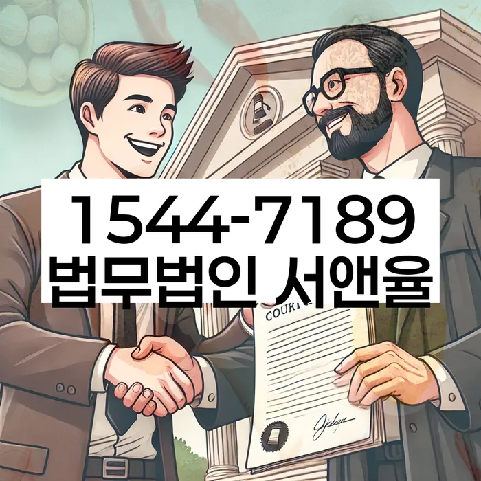 개인회생 변제금 상환 가능성