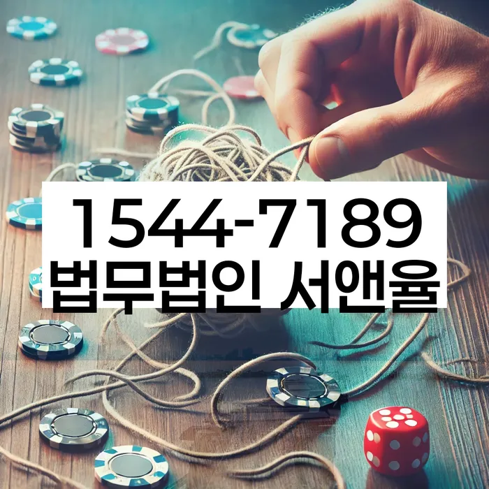 개인회생 변제금 감면 비율
