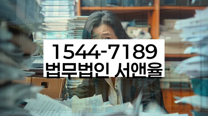 개인회생 변제금 삭감 성공 사례 분석