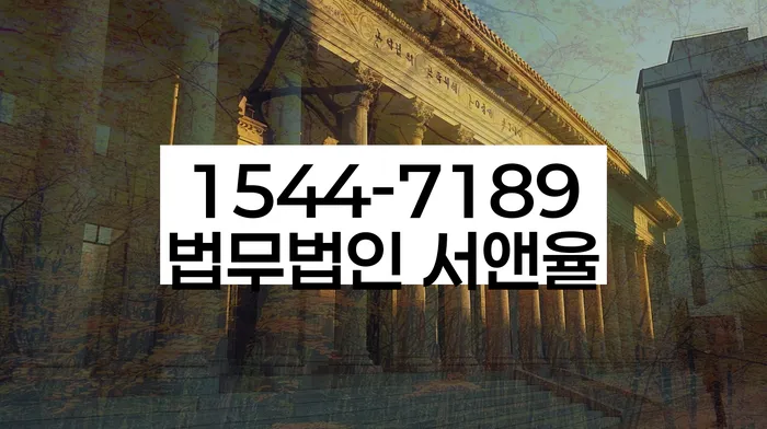 개인회생 신청서류 누락 방지