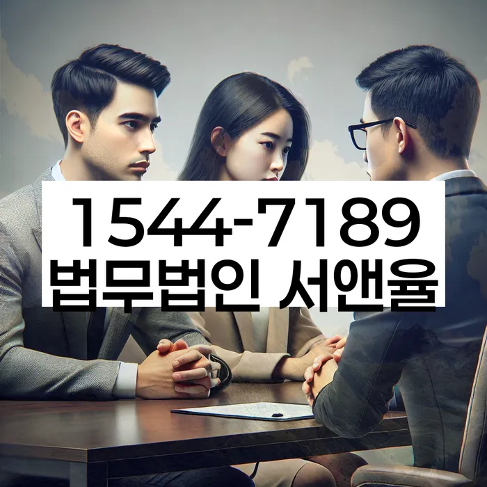 개인회생 변제금 이자 면제