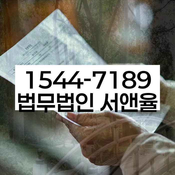 개인회생 변제금 대납 가능 여부