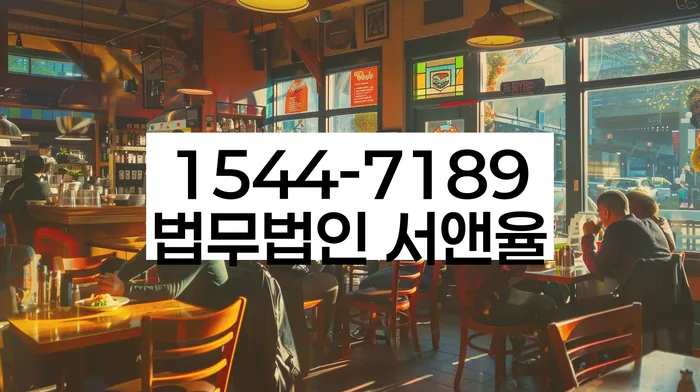 개인회생 신청 실패