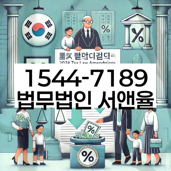 개인회생 변제금 미납 후 대처법