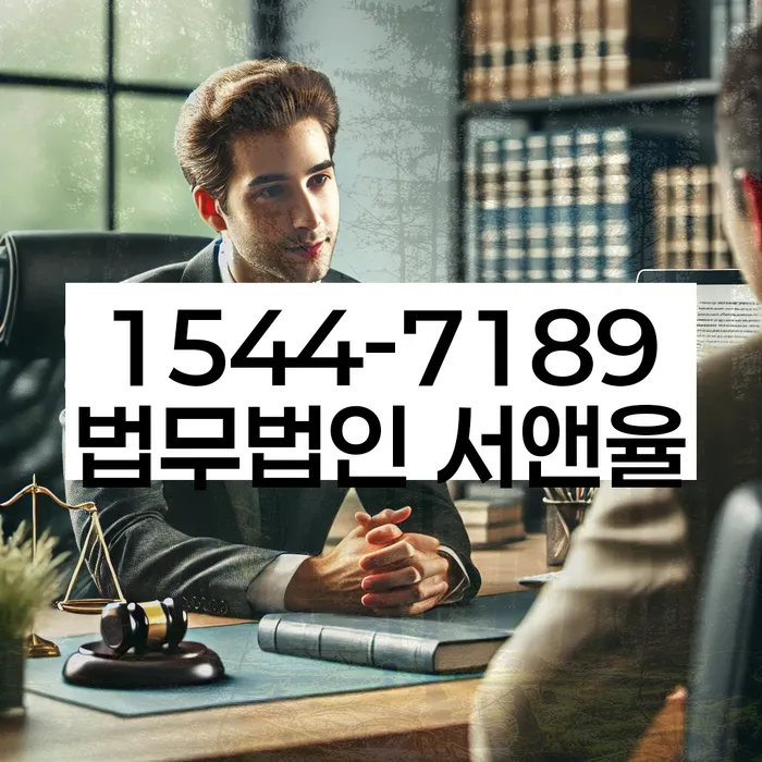 응암동 개인회생 정보