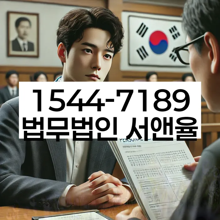 코인빚 해결 방법